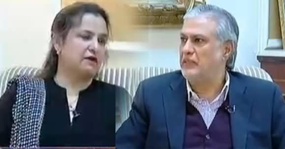 Nasim Zehra @ 8 (Ishaq Dar Exclusive Interview) - 30th October 2018