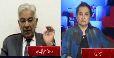 Nasim Zehra @ 8 (Khawaja Asif exclusive interview) - 11th January 2022