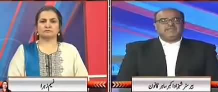 Nasim Zehra @ 8 (Kia Nawaz Sharif Ki Shikayat Jayz Hain) - 11th May 2018