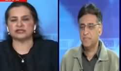 Nasim Zehra @ 8 (Lockdown & Corona Testing) - 30th April 2020