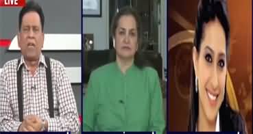 Nasim Zehra @ 8 (Maryam Nawaz Come Back) - 11th August 2020