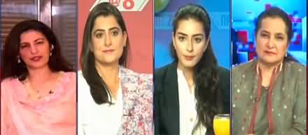 Nasim Zehra @ 8 (Meeting Talented Women Of Pakistan) - 3rd May 2022