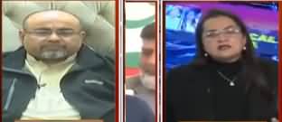 Nasim Zehra @ 8 (MQM Kyun Naraz Hai?) - 12th January 2020