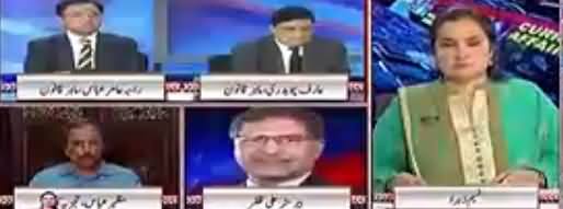 Nasim Zehra @ 8 (Nawaz Sharif Ki Siasat Khatam) – 13th April 2018