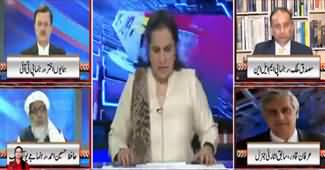 Nasim Zehra @ 8 (Nawaz Sharif's Treatment) - 25th October 2019