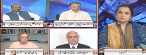 Nasim Zehra @ 8 (Nomination Form Mein Tabdeeli) - 3rd June 2018