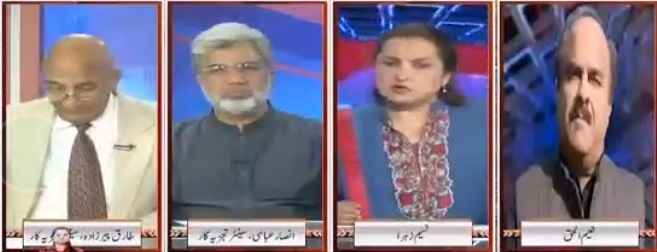 Nasim Zehra @ 8 (Opposition Failed To Start Movement) - 28th July 2018