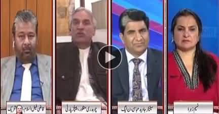 Nasim Zehra @ 8 (Opposition Ka Ittehad) - 30th December 2017