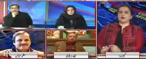 Nasim Zehra @ 8 (Pakistan Ki Maashi Halat) - 5th January 2019