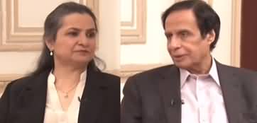 Nasim Zehra @ 8 (Pervez Elahi Exclusive Interview) - 3rd February 2020