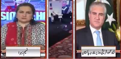 Nasim Zehra @ 8 (PM Imran Khan's US Visit) - 21st July 2019