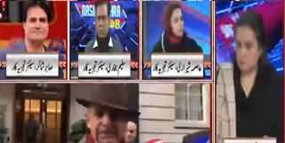 Nasim Zehra @ 8 (PMLN Changed Its Narrative?) - 11th January 2020