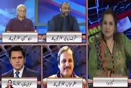 Nasim Zehra @ 8 (PPP Ki Ajeeb Chaal) – 19th August 2018