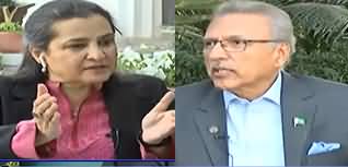Nasim Zehra @ 8 (President Arif Alvi Exclusive Interview) - 2nd April 2020