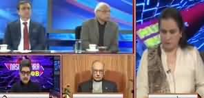 Nasim Zehra @ 8 (PTI Govt Performance in 2019) - 29th December 2019