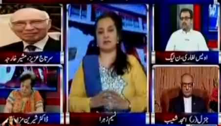 Nasim Zehra @ 8 (Qatar Issue & Pakistan) – 11th June 2017