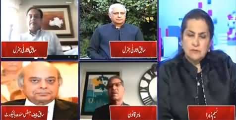 Nasim Zehra @ 8 (Senate Election Should Be Free & Fair) - 1st March 2021