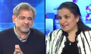 Nasim Zehra @ 8 (Shahid Khaqan Abbasi Exclusive Interview) - 18th January 2021