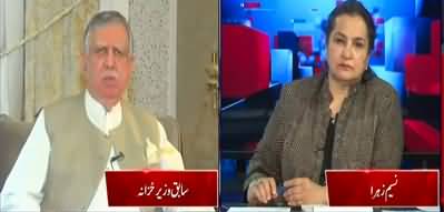 Nasim Zehra @ 8 (Shaukat Tareen Exclusive Interview) - 6th June 2022