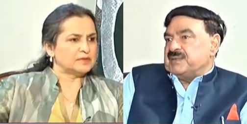 Nasim Zehra @ 8 (Sheikh Rasheed Exclusive Interview) - 19th May 2021