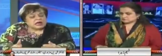 Nasim Zehra @ 8 (Shireen Mazari Exclusive Interview) - 10th August 2018