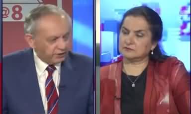 Nasim Zehra @ 8 (Silk Road Special With Commerce Minister Razzaq Dawood) - 13th July 2021