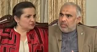 Nasim Zehra @ 8 (Speaker NA Asad Qaiser Exclusive) - 10th February 2020