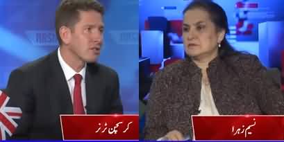 Nasim Zehra @ 8 (Special Interview Of British Ambassador Christian Turner) - 24th November 2021