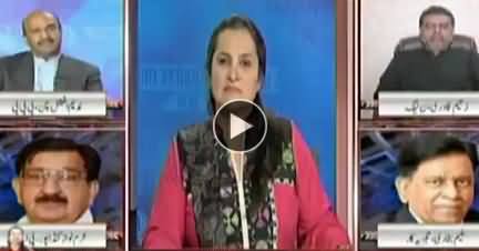 Nasim Zehra @ 8 (Tehreek e Qasas, Panama-2?) - 22nd December 2017