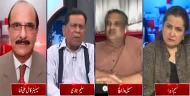 Nasim Zehra @ 8 (Usman Buzdar Out, Pervez Elahi In) - 28th March 2022