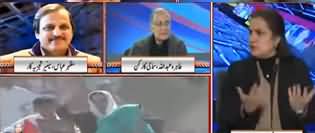 Nasim Zehra @ 8 (When Will Benazir Bhutto Get Justice) - 27th December 2019