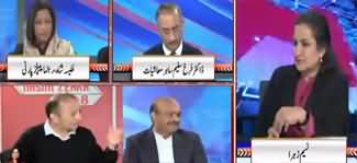 Nasim Zehra @ 8 (Who Is Responsible For Wheat Crisis?) - 4th February 2020