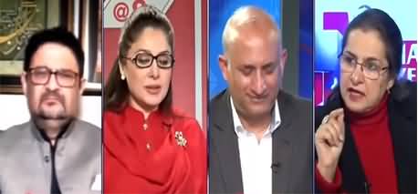 Nasim Zehra @ 8 (Who Is Responsible Of New Petrol Crisis?) - 16th December 2020