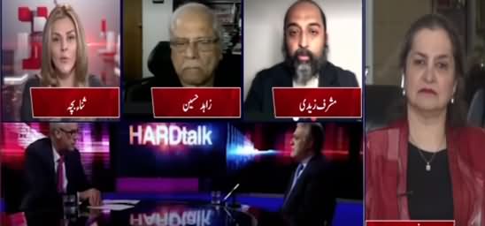 Nasim Zehra @ 8 (Why Ishaq Dar Confused During Interview) - 2nd December 2020