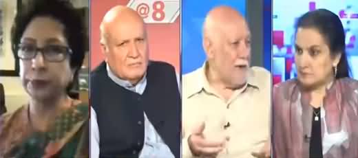 Nasim Zehra @ 8 (Will Afghan President Negotiate With Taliban?) - 28th July 2021