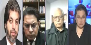 Nasim Zehra @ 8 (Writ of the State After Sialkot) - 8th December 2021