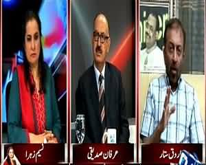 Nasim Zehra @ 9:30 (Altaf Hussain Once Agians Speaks Against Army) – 2nd August 2015