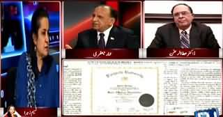 Nasim Zehra @ 9:30 (Axact Scandal And BOL) – 23rd May 2015