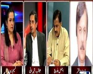 Nasim Zehra @ 9:30 (Bank Transactions Par Tax Na Manzoor) – 1st August 2015