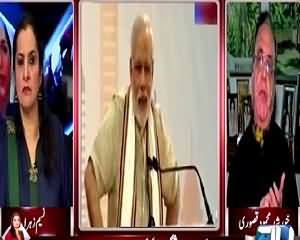 Nasim Zehra @ 9:30 (Can Pak India Afford Limited War?) – 30th August 2015