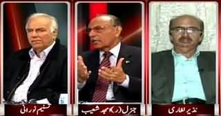 Nasim Zehra @ 9:30 (Does Daish Really Exist in Pakistan?) – 13th May 2015