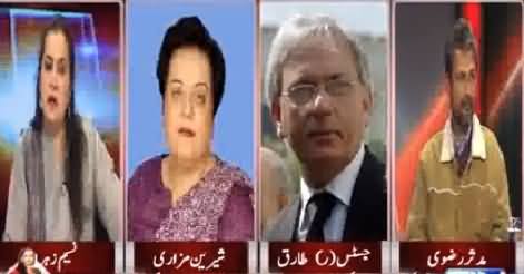 Nasim Zehra @ 9:30 (Imran's Request Rejected to Form Commission) - 2nd February 2015