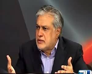 Nasim Zehra @ 9:30 (Ishaq Dar Exclusive Interview) – 7th June 2015