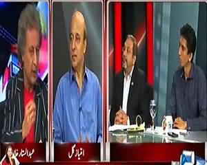 Nasim Zehra @ 9:30 (Kya Sirf Siastadan Corrupt Hain?) – 4th September 2015