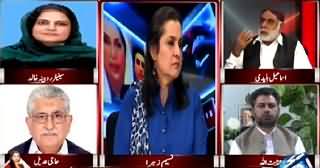 Nasim Zehra @ 9:30 (Local Bodies Elections in KPK After 10 Years) – 30th May 2015