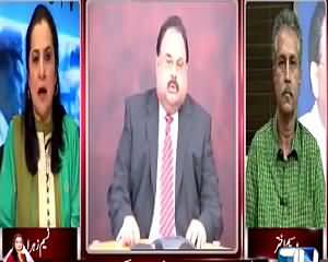 Nasim Zehra @ 9:30 (MQM Ka Mustaqbil Kya?) – 8th August 2015