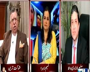 Nasim Zehra @ 9:30 (Pak, Afghan Project, Shocking For India) – 21st June 2015