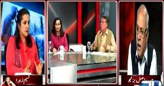 Nasim Zehra @ 9:30 (Pak China Economic Corridor) – 17th May 2015