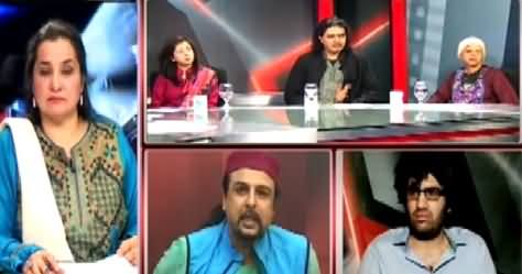 Nasim Zehra @ 9:30 (Pakistan Ke Halaat ka Taqaza) – 22nd March 2015