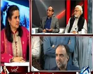 Nasim Zehra @ 9:30 (Pressure on Sindh Govt) – 19th June 2015